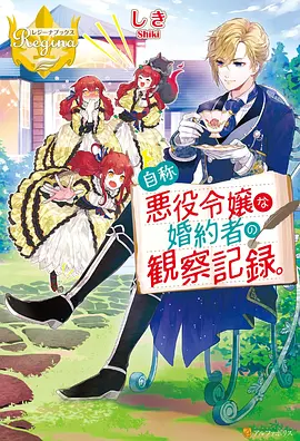 长风渡口热播电视剧全集在线看